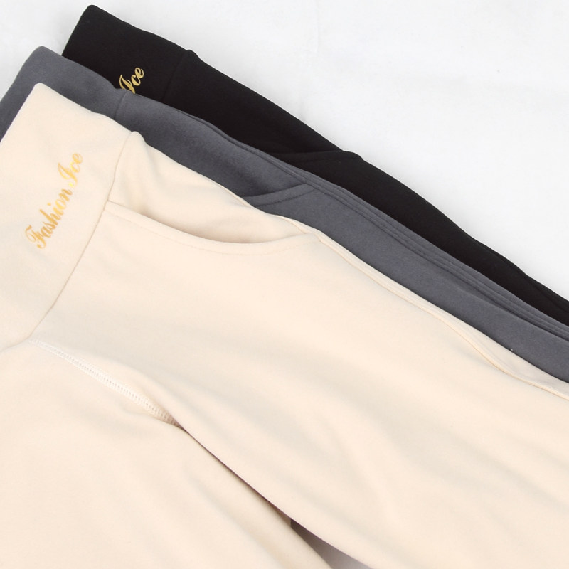 青宿 2022年打底裤女德绒外穿高腰显瘦美腿休闲长铅笔裤修身高弹