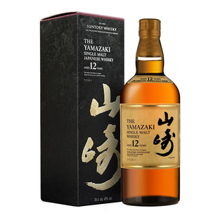 Yamazaki山崎12年单一麦芽三得利威士忌日本洋酒行货700ml