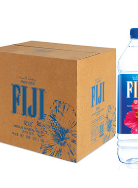 斐济矿泉水fiji斐泉矿泉水弱碱性水进口饮用水330ml/500ml/1000ml