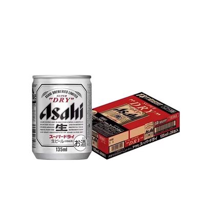 日本原装进口朝日辛口超爽生鲜啤酒135ml24听易拉罐mini小瓶Asahi