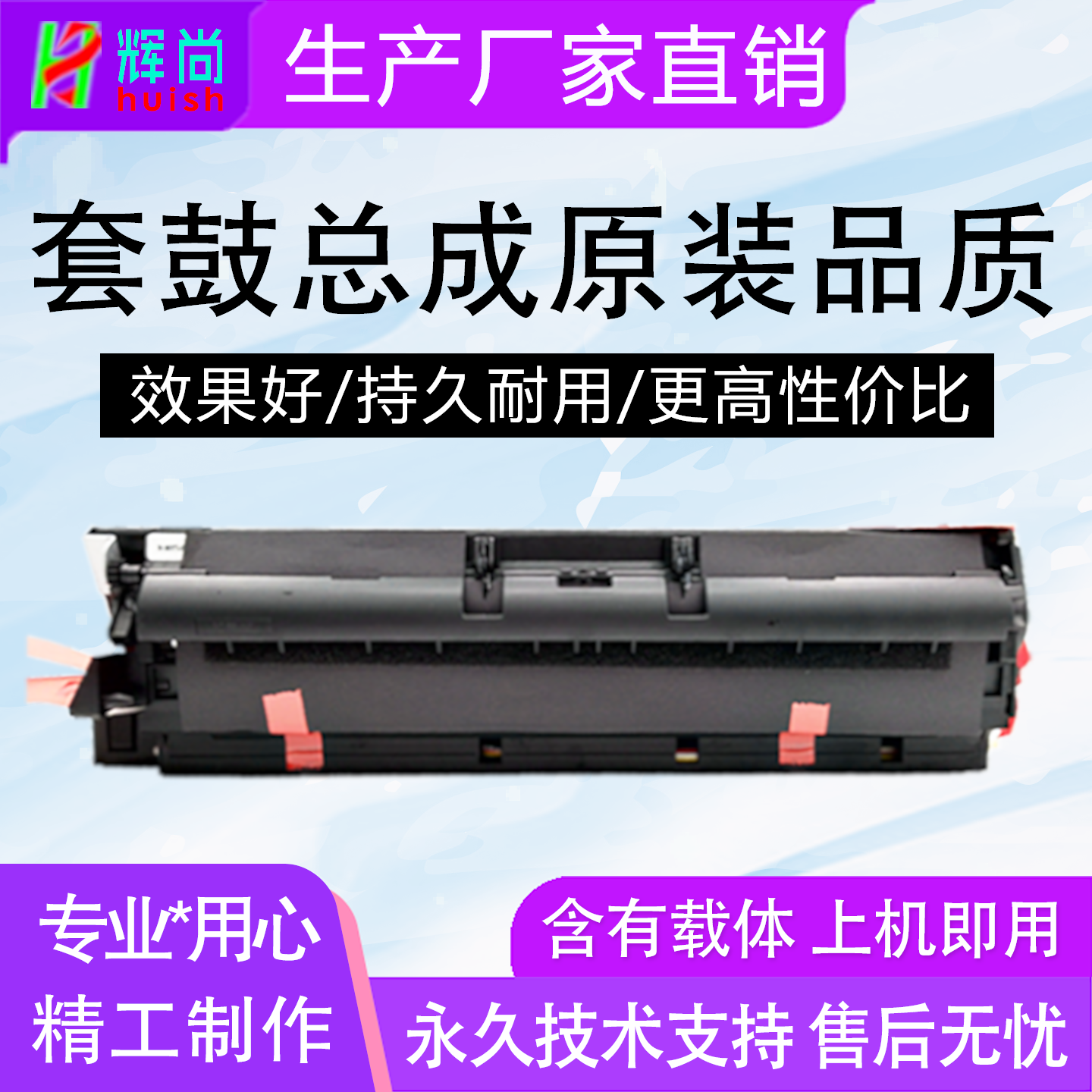 适用理光1015 MP1911硒鼓2020D MP2011LD套鼓组件1810L/LD MP1610