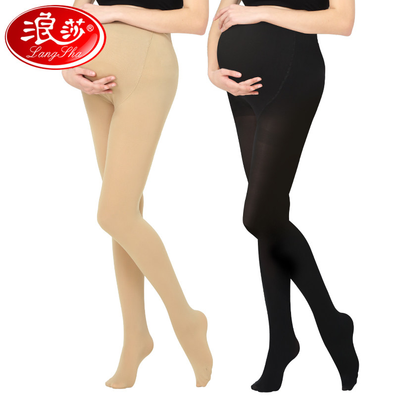 孕妇裤丝袜春季薄款防勾丝怀孕肉黑托腹可调节浪莎连打底裤袜大码