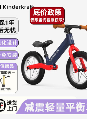 2025新款KK儿童平衡车12寸滑行车宝宝婴儿滑步车入门款小童学步车