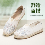 一脚蹬渔夫鞋 休闲舒适轻便软底防滑懒人鞋 女夏季 泰和源老北京布鞋