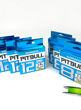 SHIMANO禧玛诺PE线钓鱼线 PITBULL8编12编路亚线高强度远投编织线