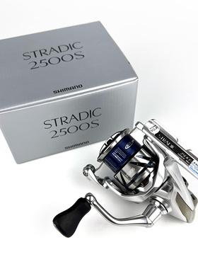 23款SHIMANO禧玛诺STRADIC斯塔迪克浅杯纺车轮远投淡海水路亚轮