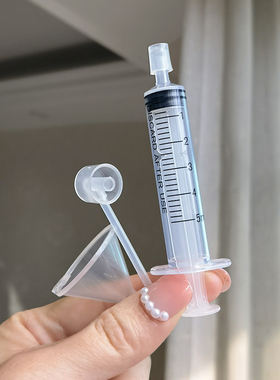 香水分装抽取器 直抽分装工具注射针筒乳液粉底液分装器吸管漏斗