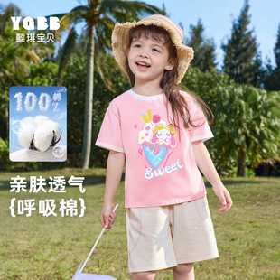 小童童装 女童T恤夏季 打底夏款 纯棉1宝宝上衣薄款 儿童 婴儿短袖