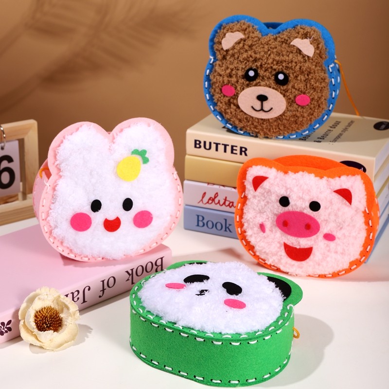 儿童手工毛线刺绣画戳戳乐缝制斜挎包动物图案幼儿园DIY材料包