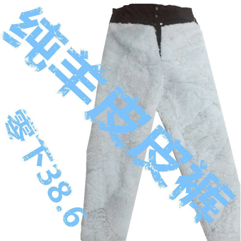 라이브 안감과 탈착식 양피 라이너가 있는 양모 모피 원피스  가죽 남성용 가죽 바지 방풍 두꺼운 따뜻한 면 바지