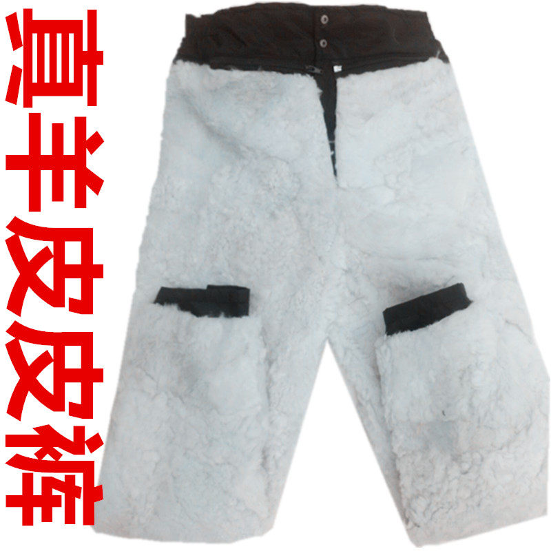 라이브 안감과 탈착식 양피 라이너가 있는 양모 모피 원피스  가죽 남성용 가죽 바지 방풍 두꺼운 따뜻한 면 바지