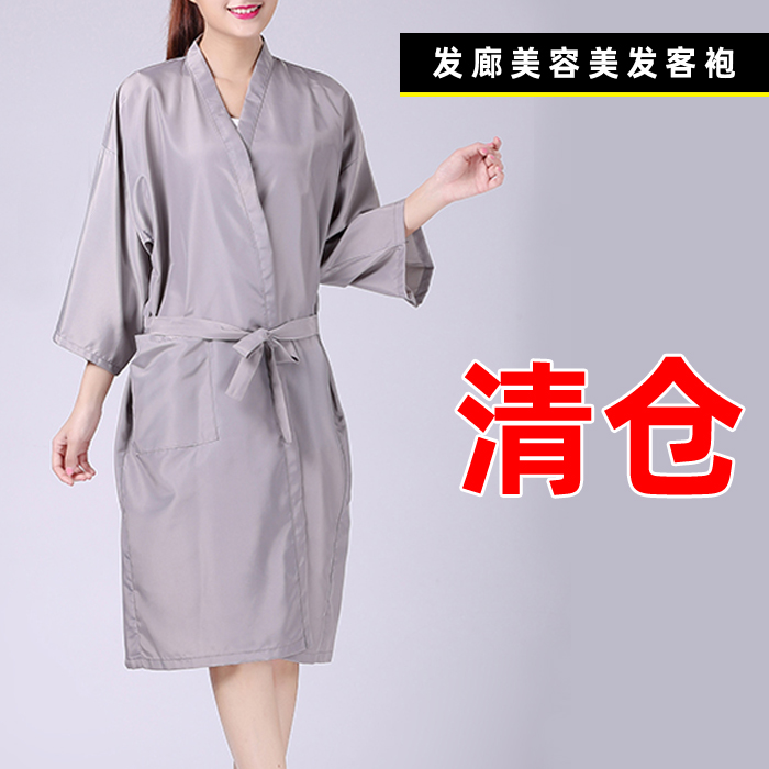 发廊客服和服理发店染发服