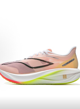 李宁飞电5C跑步鞋2025新款男䨻丝碳板回弹反光轻量跑鞋ARMV001-15