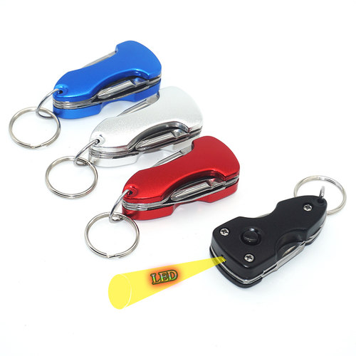 edc便携多功能开瓶器袖珍小刀