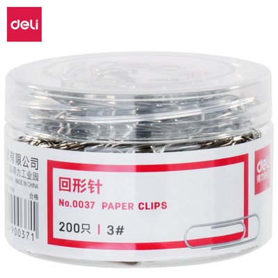 得力回形针0037 加厚电镀表层曲别针 金属 办公用 30mm 200枚/筒