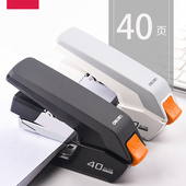 得力省力订书机办公用0371学生用女小号订书器小型多功能便携 包邮