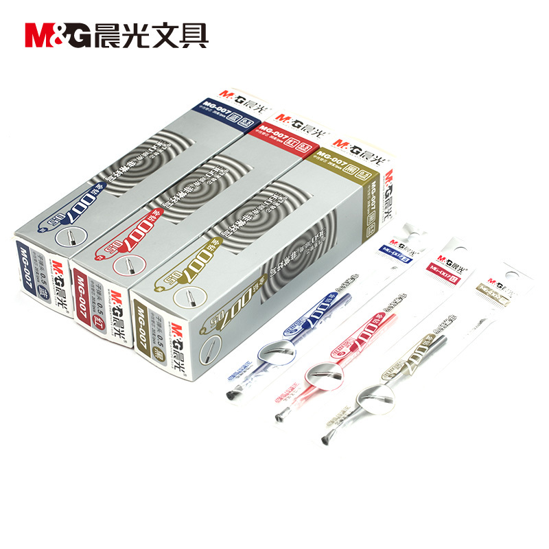 晨光007笔芯批发替芯笔0.5mm子弹头中性笔芯红蓝黑 学生文具批发
