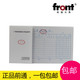 front前通直销广州市财政局监制财务账簿用品付款 凭证标准双胶纸
