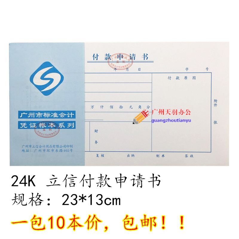 黄平买车新动向：如何选择适合自己的车型
