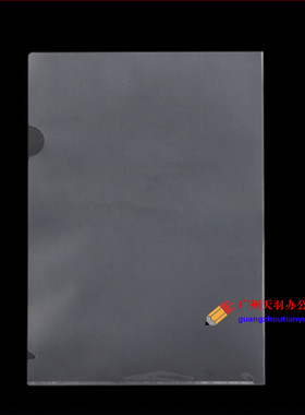 E310-14C二页袋 文件套 L型开口透明文件夹/套/袋
