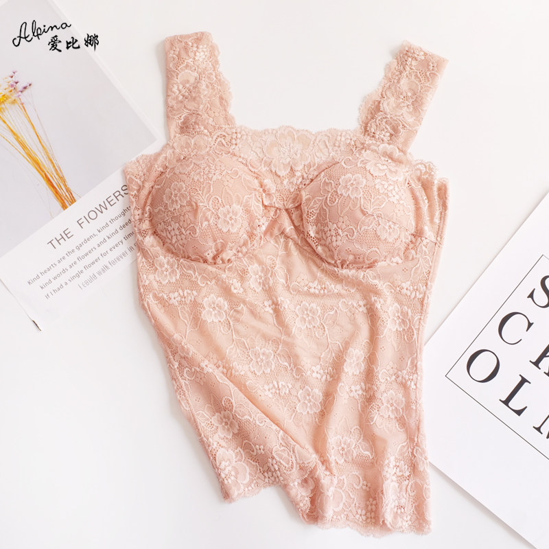 爱比娜背心式无减压钢圈防走光内衣薄款舒适少女胸罩TA44-2