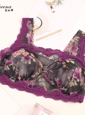 爱比娜小胸花卉一字领防走光抹胸内衣全罩杯无痕胸罩文胸TMD94-2
