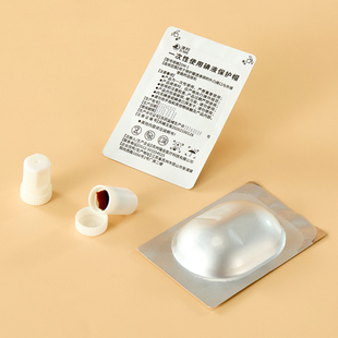 渡邦碘伏帽碘液保护盖腹透帽腹膜透析用典伏冒百洛普百特优威通用