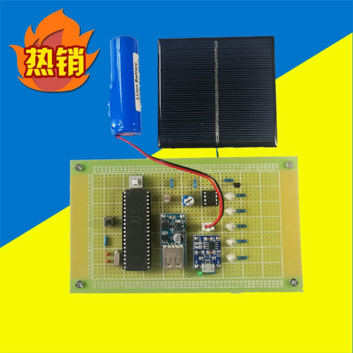 太阳能路灯控制系统成品单片机