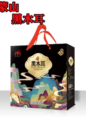 沂蒙山组合装送礼菌类山珍