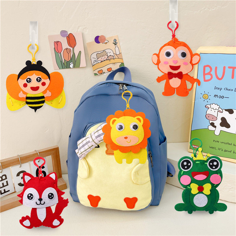 diy书包挂件幼儿园儿童不织布创意手工diy制作材料包送小朋友