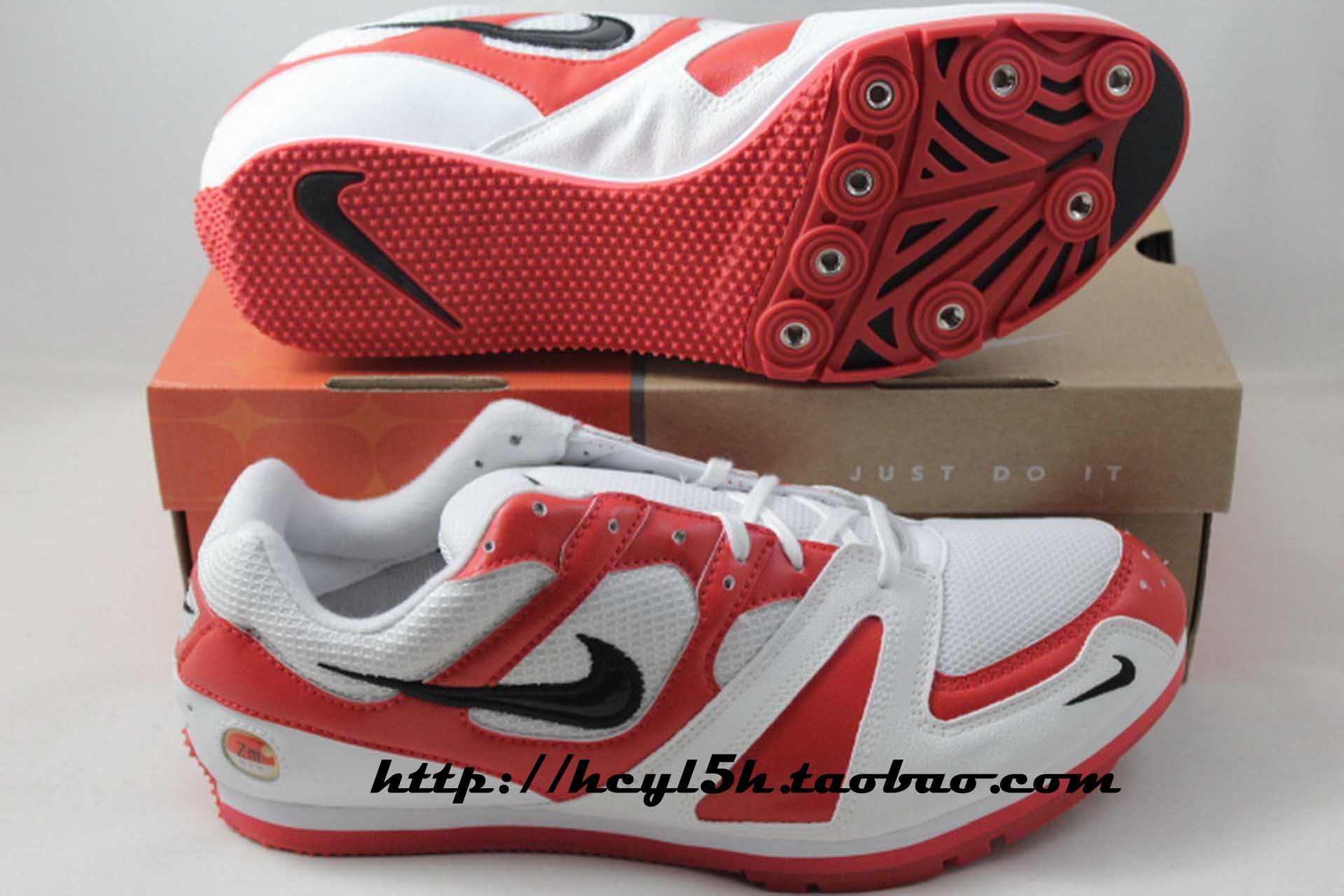 nike zoom triple jump