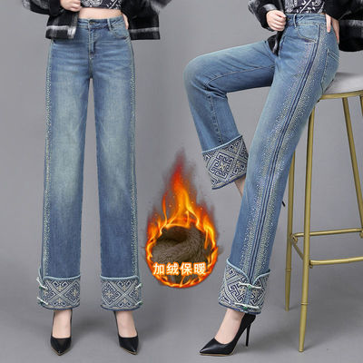 高腰宽松加绒长裤大码休闲裤