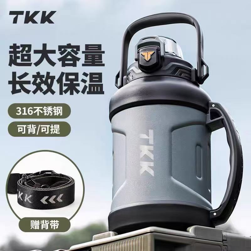 TKK超大容量的保温杯吨桶吨男生士新款316不锈钢便携户外运动水壶