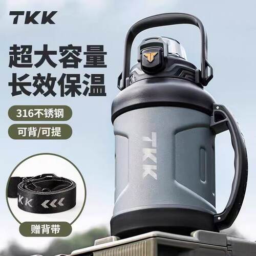 TKK超大容量的保温杯吨桶吨男生士新款316不锈钢便携户外运动水壶
