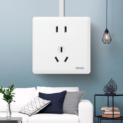 Simon/西蒙明盒一体五孔插座面板