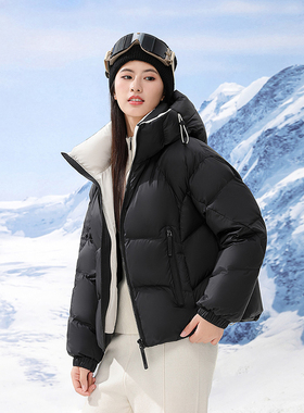 【梦梦专享】女士羽绒服YR6608