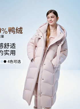女士羽绒服YR5668