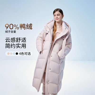 女士羽绒服YR5668