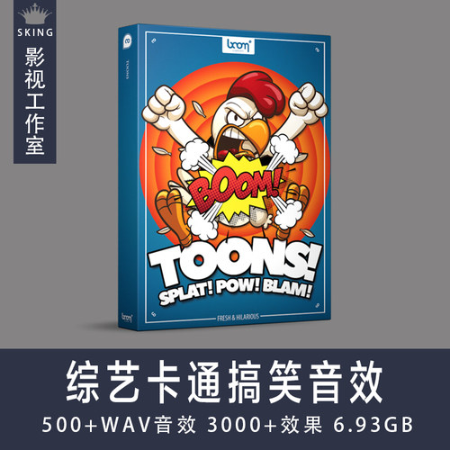 音效：Cartoo Toons 游戏影视综艺卡通搞笑 无损音效素材