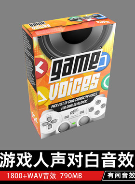 Epic Stock Media 游戏影视对白英文人声 音效素材库 Game Voices