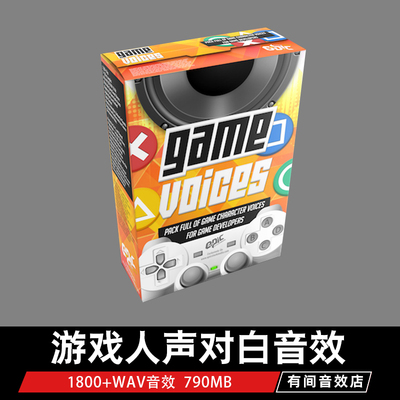 Epic Stock Media 游戏影视对白英文人声 音效素材库 Game Voices