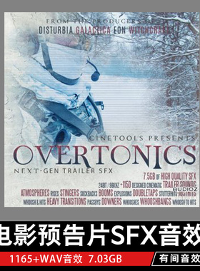 Cinetools Overtonics WAV 1150个高清电影预告片SFX恐怖环境气氛