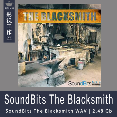 SoundBits The Blacksmith 铁匠WAV