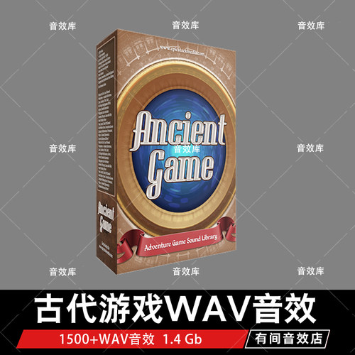 Epic Stock Media BRAAAM Strike 2 史诗股票媒体古代游戏WAV音色