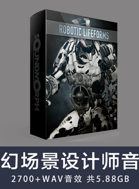 科幻场景设计师音效 游戏影视采样SoundMorph Robotic Lifeforms