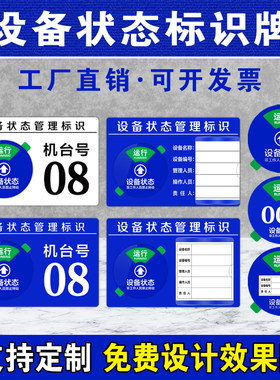 亚克力可擦写字无需换纸磁吸安装