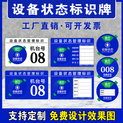 亚克力可擦写字无需换纸磁吸安装