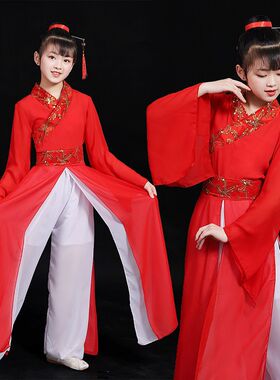 女童汉服古典大鱼海棠芒种演出扇子舞中国风红色练功服古筝表演服