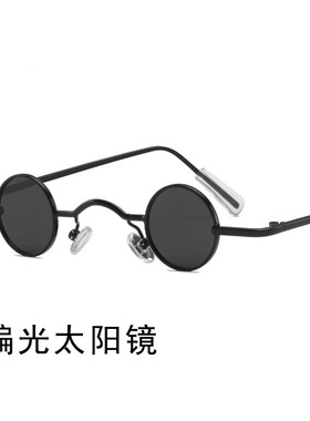 墨镜伴郎团个性风圆框太阳眼镜