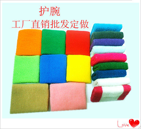 Protection sport - Ref 584991 Image 1